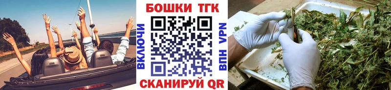 Хочу наркоту Арзамас Кокаин  A PVP  Марихуана  Псилоцибиновые грибы  ГАШИШ 