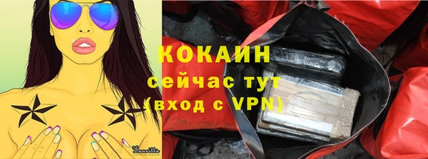 тгк Алексеевка