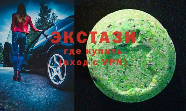 ешки Алзамай
