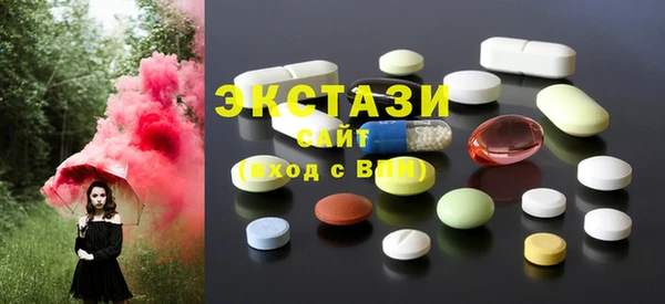 тгк Алексеевка
