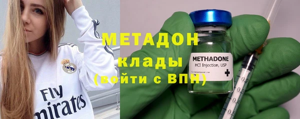 ешки Алзамай