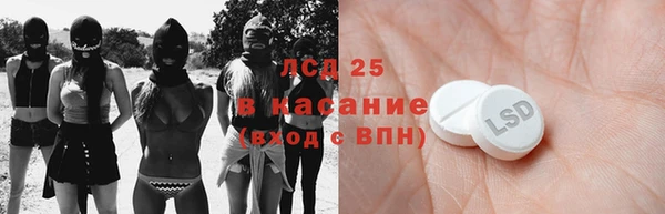 ешки Алзамай