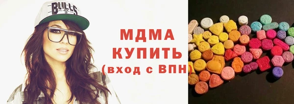 ешки Алзамай