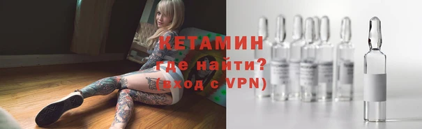 ешки Алзамай