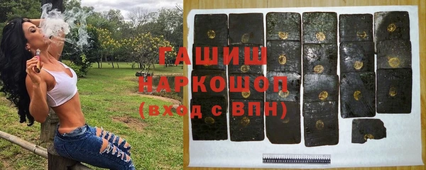 ешки Алзамай
