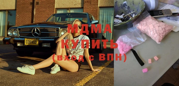 тгк Алексеевка