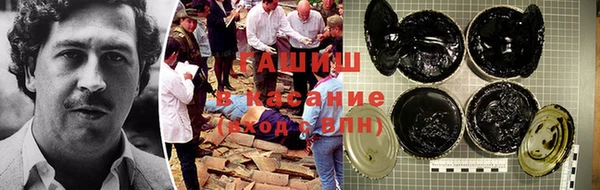 прущие крисы Алексин