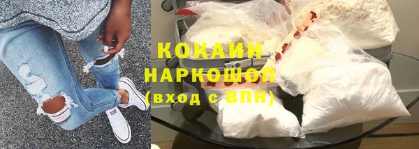 тгк Алексеевка