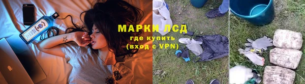 прущие крисы Алексин