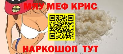 спиды Изобильный