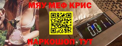 герыч Ирбит