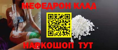 спиды Изобильный