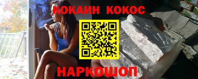 спиды Изобильный