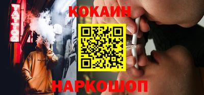 спиды Изобильный