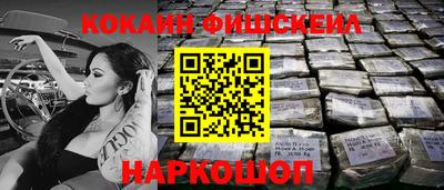 спиды Изобильный