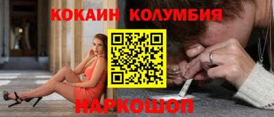 спиды Изобильный
