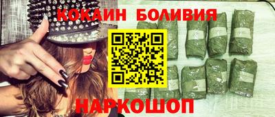 МДМА Ипатово