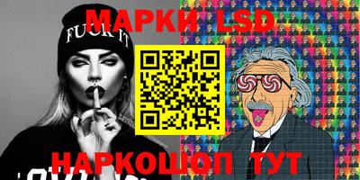 герыч Ирбит