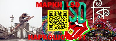 спиды Изобильный