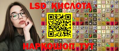 МДМА Ипатово