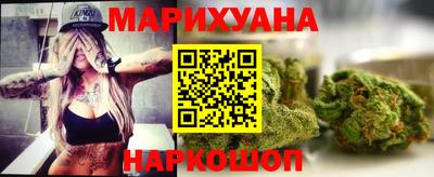 герыч Ирбит