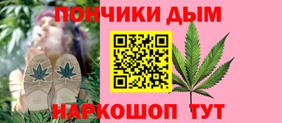МДМА Ипатово