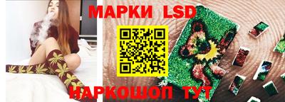 герыч Ирбит