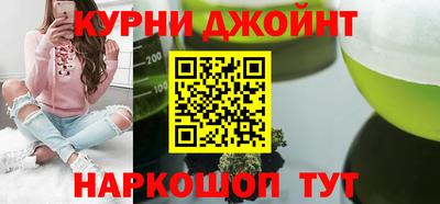 МДМА Ипатово