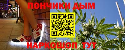 спиды Изобильный