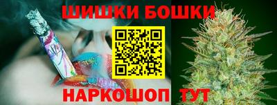 герыч Ирбит
