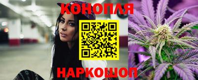 МДМА Ипатово