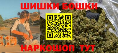МДМА Ипатово