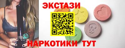 герыч Ирбит