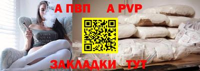 спиды Изобильный