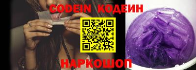 спиды Изобильный