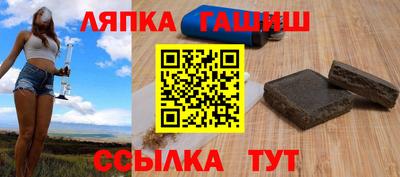 МДМА Ипатово