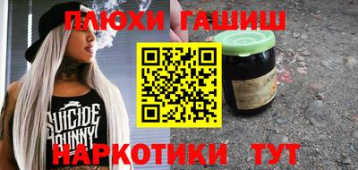герыч Ирбит