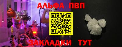 герыч Ирбит