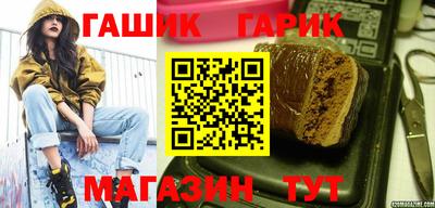 спиды Изобильный
