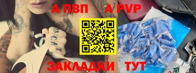 герыч Ирбит